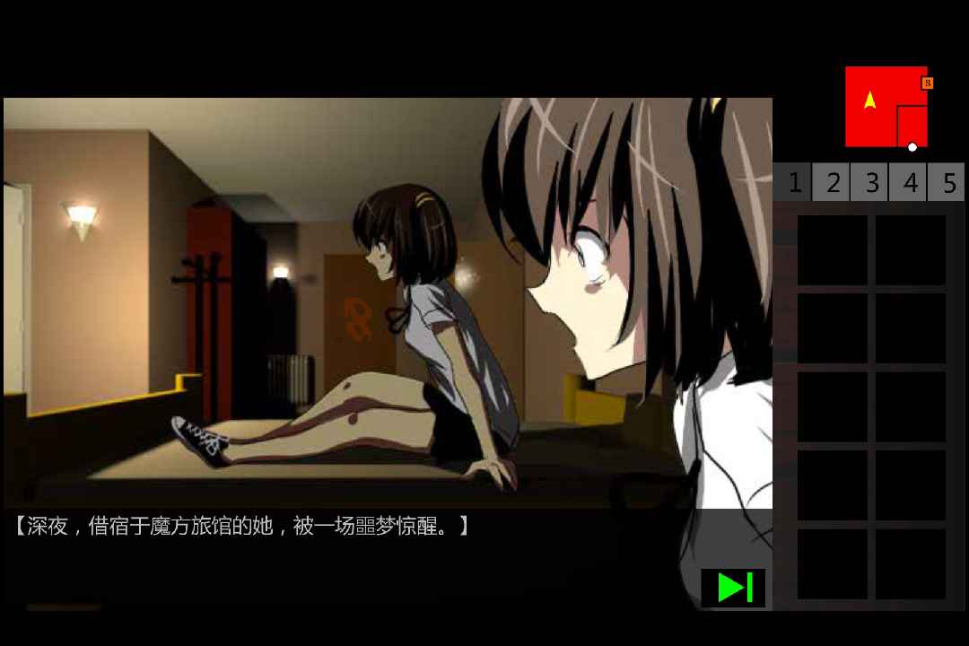 @(currentSoft.name)图@(i + 1)