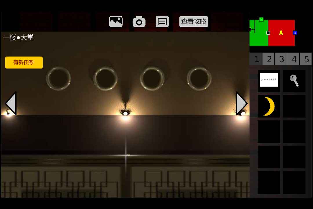 @(currentSoft.name)图@(i + 1)