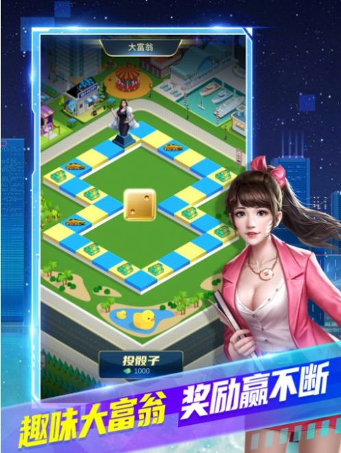 @(currentSoft.name)图@(i + 1)