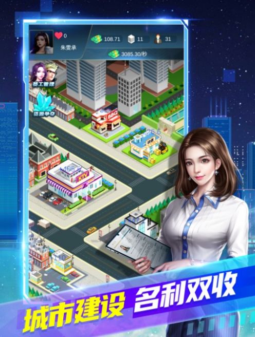 @(currentSoft.name)图@(i + 1)