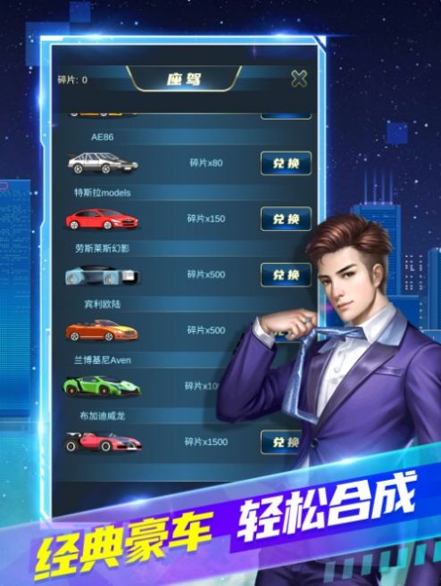 @(currentSoft.name)图@(i + 1)