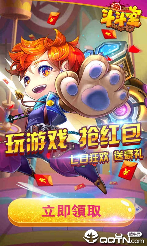 @(currentSoft.name)图@(i + 1)