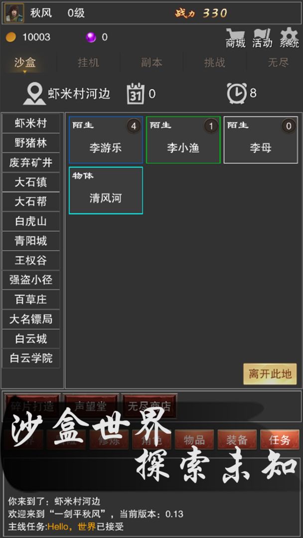 @(currentSoft.name)图@(i + 1)