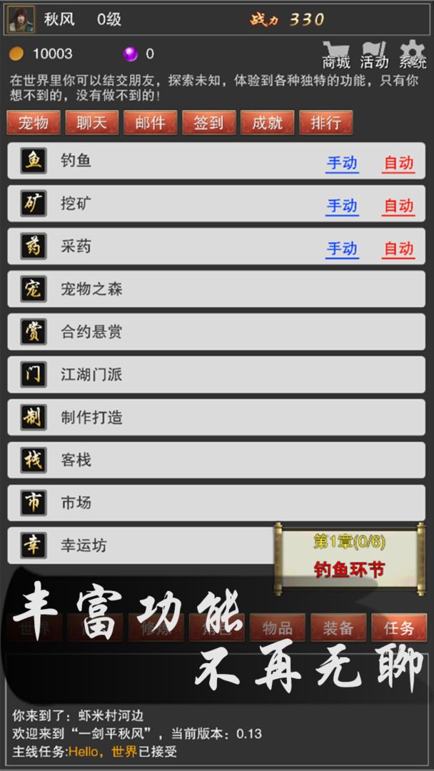 @(currentSoft.name)图@(i + 1)