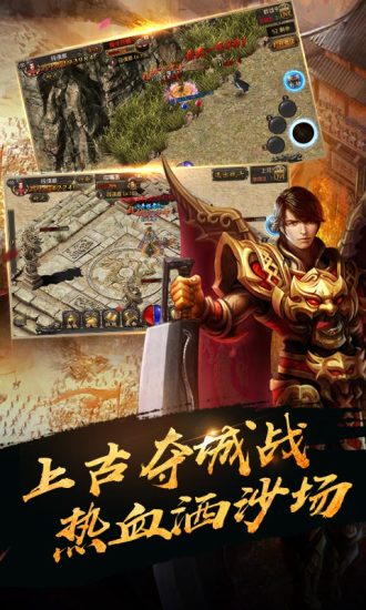 @(currentSoft.name)图@(i + 1)