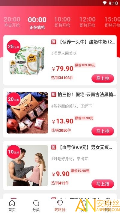 @(currentSoft.name)图@(i + 1)