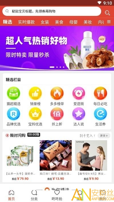 @(currentSoft.name)图@(i + 1)