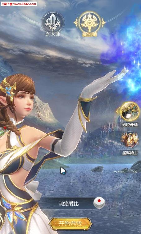 @(currentSoft.name)图@(i + 1)