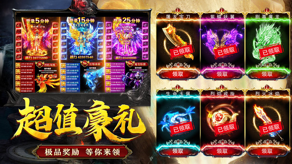 @(currentSoft.name)图@(i + 1)