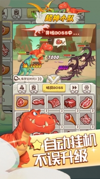 @(currentSoft.name)图@(i + 1)