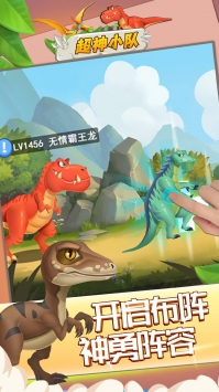 @(currentSoft.name)图@(i + 1)