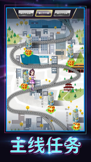 @(currentSoft.name)图@(i + 1)