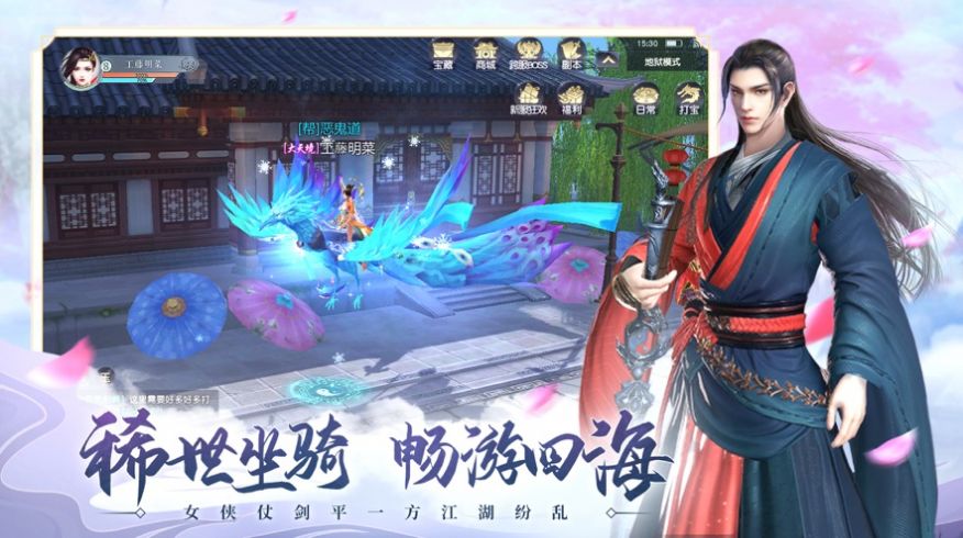 @(currentSoft.name)图@(i + 1)