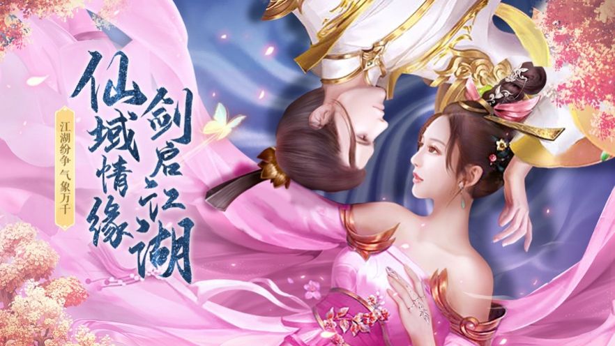 @(currentSoft.name)图@(i + 1)