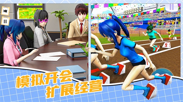 @(currentSoft.name)图@(i + 1)