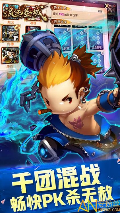 @(currentSoft.name)图@(i + 1)