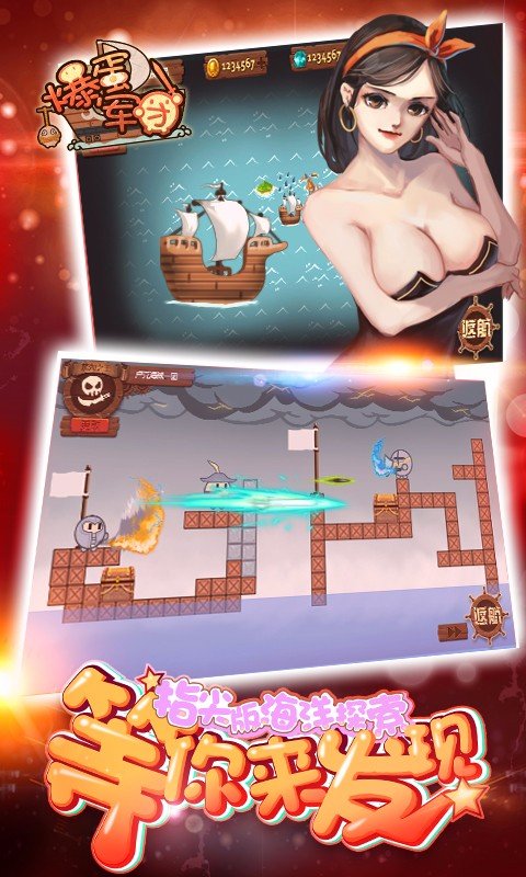 @(currentSoft.name)图@(i + 1)