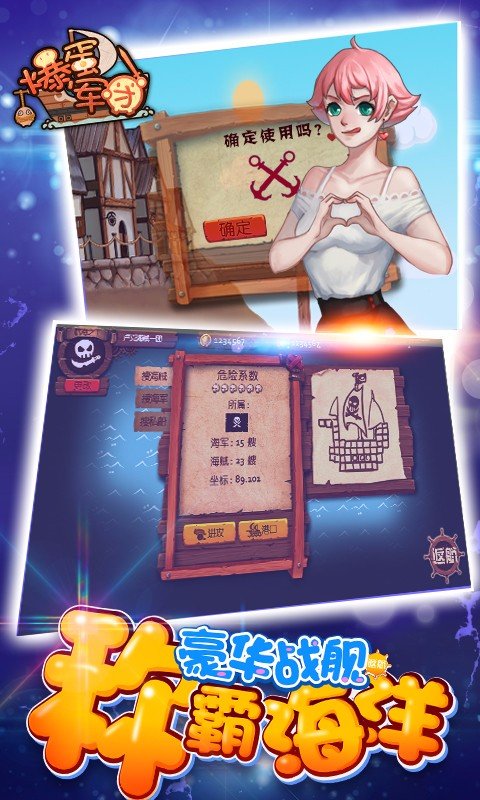 @(currentSoft.name)图@(i + 1)