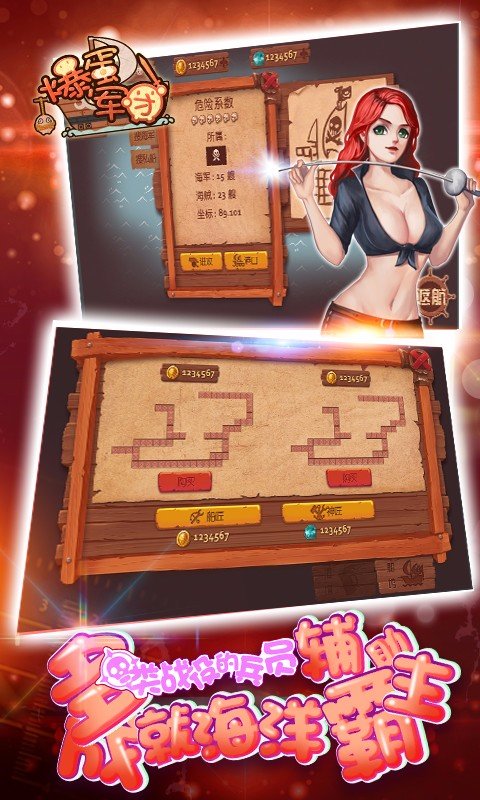 @(currentSoft.name)图@(i + 1)