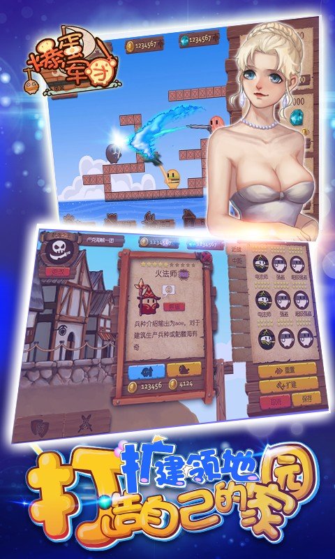 @(currentSoft.name)图@(i + 1)