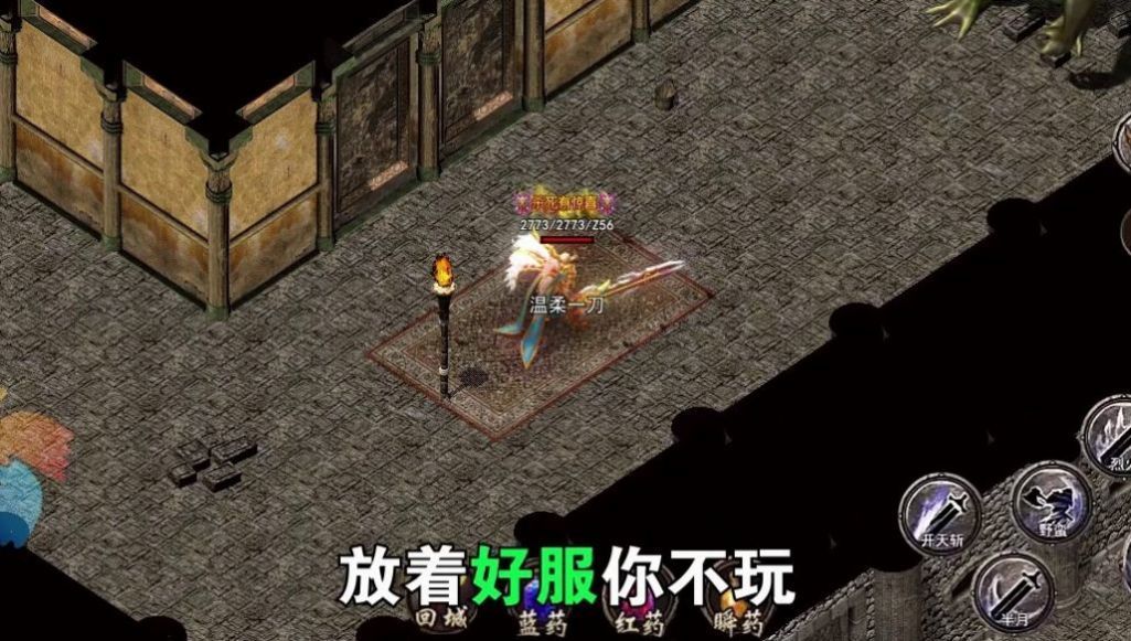 @(currentSoft.name)图@(i + 1)