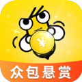 众包悬赏app