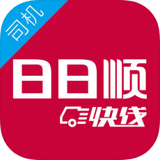 日日顺快线app