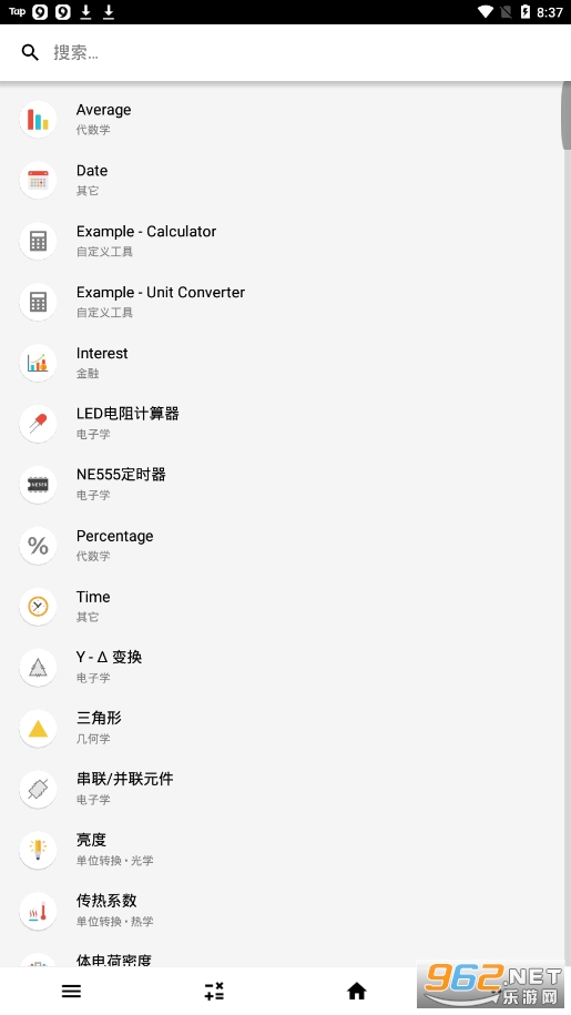 CalcKit apk