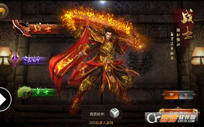 @(currentSoft.name)图@(i + 1)