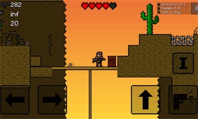 子弹力量最新版