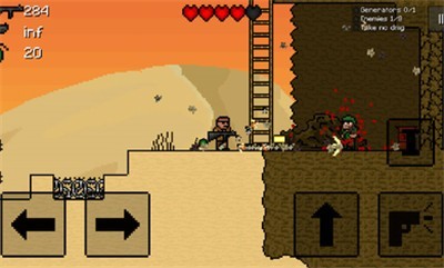 子弹力量最新版