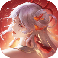 御剑仙缘腾讯版