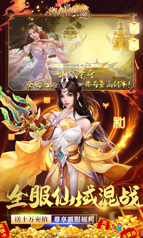 @(currentSoft.name)图@(i + 1)