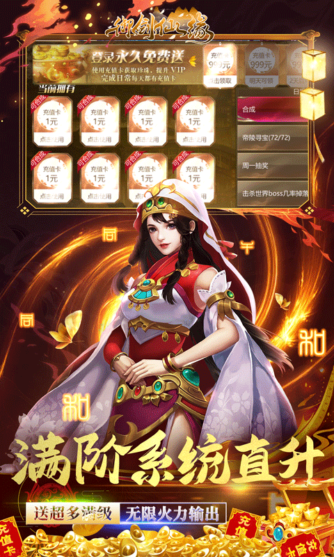 @(currentSoft.name)图@(i + 1)