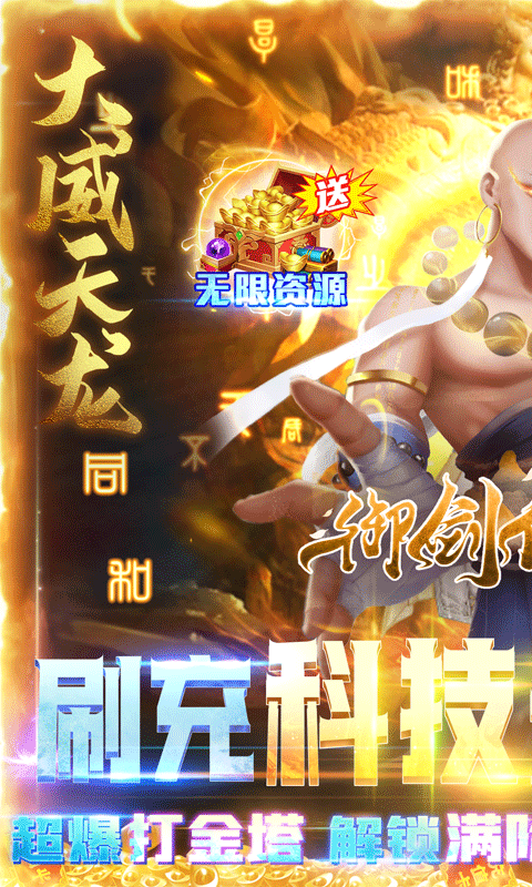 @(currentSoft.name)图@(i + 1)