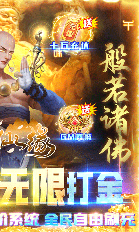 @(currentSoft.name)图@(i + 1)