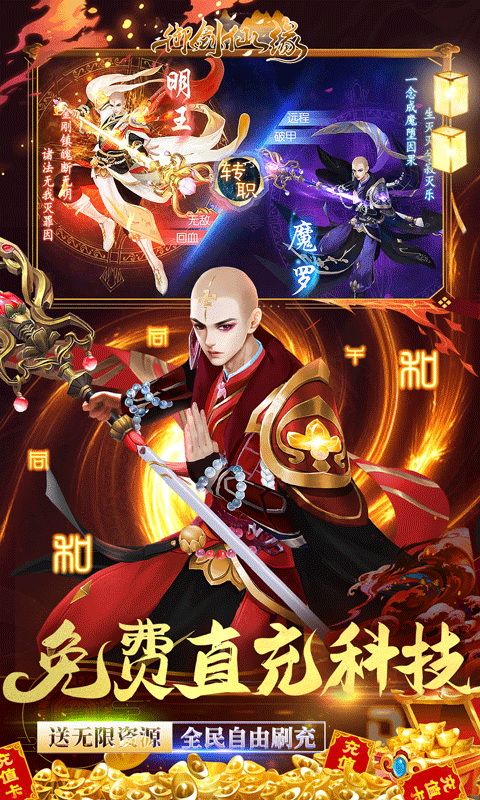 @(currentSoft.name)图@(i + 1)