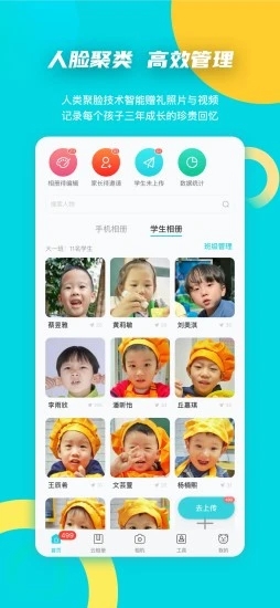 @(currentSoft.name)图@(i + 1)