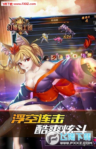 @(currentSoft.name)图@(i + 1)