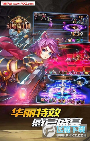 @(currentSoft.name)图@(i + 1)