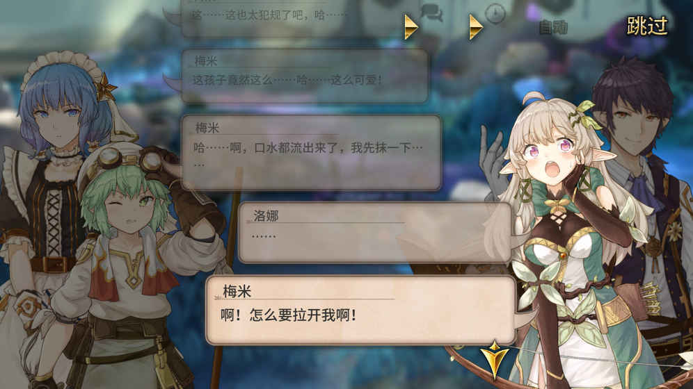 @(currentSoft.name)图@(i + 1)