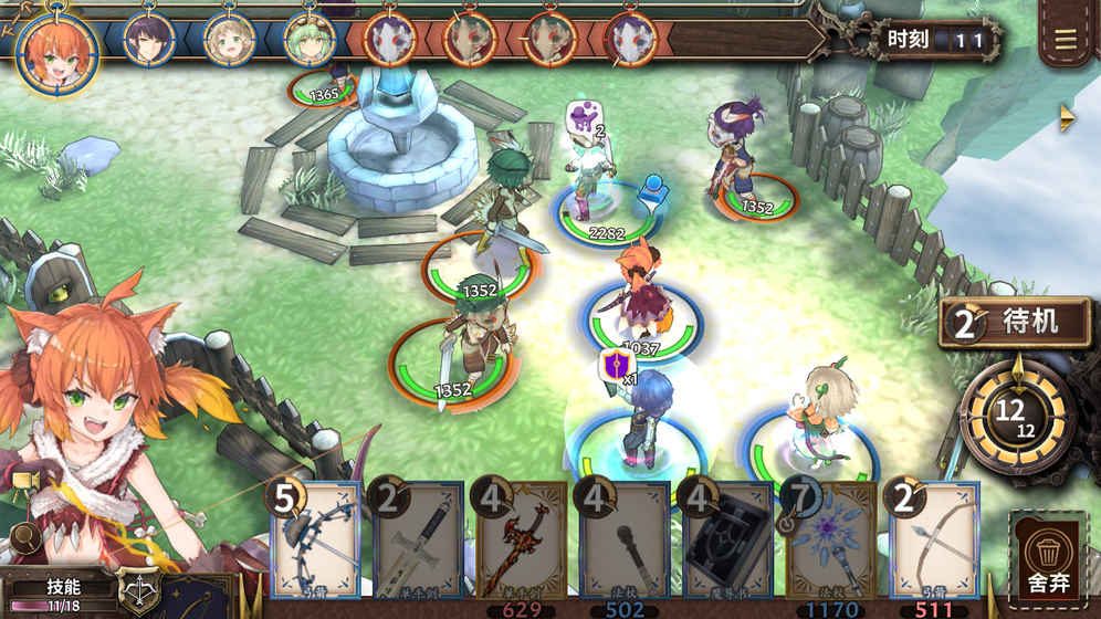 @(currentSoft.name)图@(i + 1)