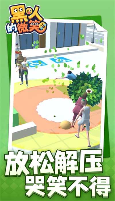 @(currentSoft.name)图@(i + 1)