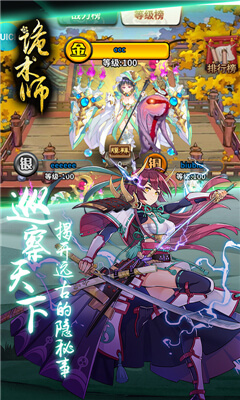 @(currentSoft.name)图@(i + 1)