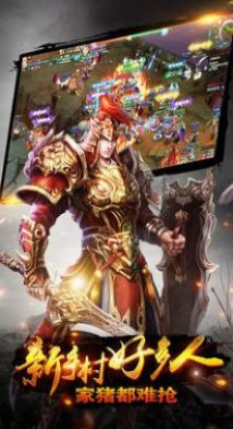 @(currentSoft.name)图@(i + 1)