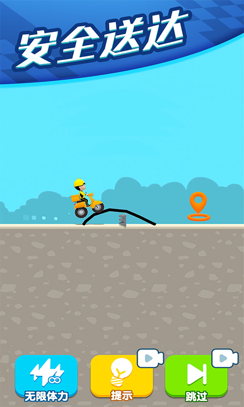 @(currentSoft.name)图@(i + 1)