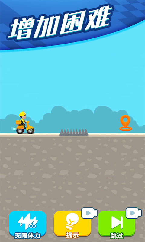 @(currentSoft.name)图@(i + 1)