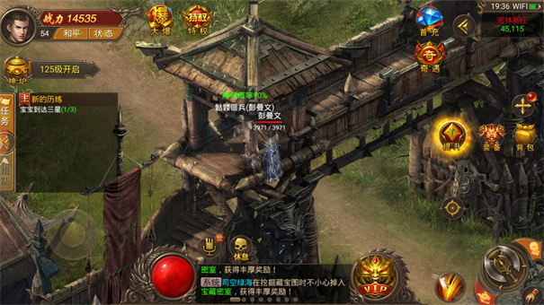 @(currentSoft.name)图@(i + 1)