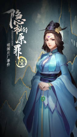 @(currentSoft.name)图@(i + 1)