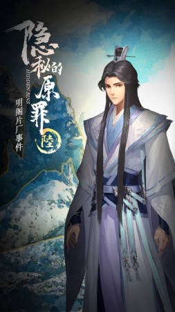 @(currentSoft.name)图@(i + 1)